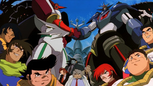 Final Change: Burst Through!! For the Future of the Earth!