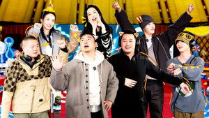 Episode 10 (Part 1)