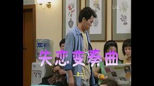 Episode 151