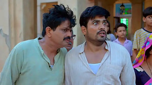 Mishra and Mirza's Pretence