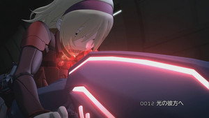Beyond the Light