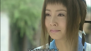 Episode 39