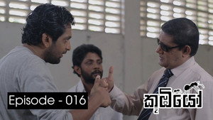 Episode 16