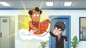 Episode 47