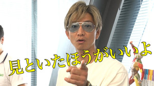 Congratulations! Entering the second year! We make program goods! The intention is...