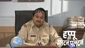 Happu Plans to Start a Business