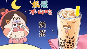 Episode 267