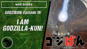 I Am Godzilla-kun!