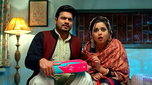 The Kids' Love Lands Masterji in Trouble