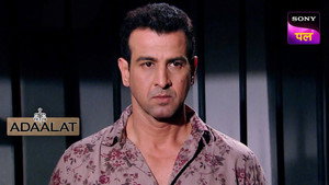 Raazdaar Aankhen Part 1