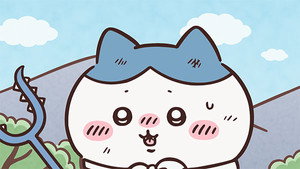 Episode 247