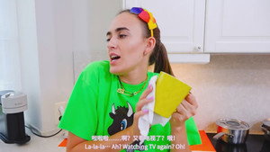 Episode 227