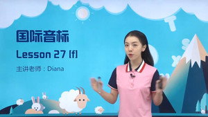 Episode 29
