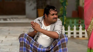A Shocking Remedy for Happu