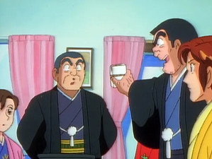 New Year's Karuta Battle