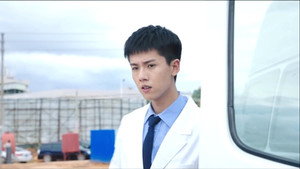 Episode 9