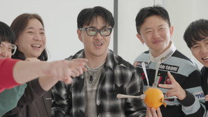 Trick shot