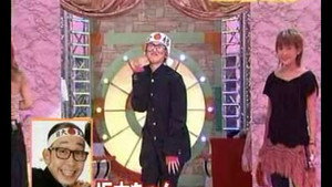 3rd mimicry throne battle