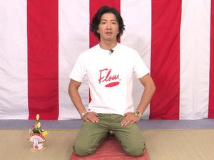 “Kakizome” “Karuta” Captain Takuya’s New Year!