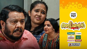 The Plan to Exact Revenge from Akshaya