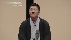 RAKUGO NIPPON! - KAMAKURA