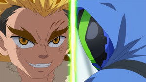 The Other Mask
