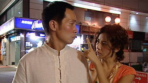 Episode 17