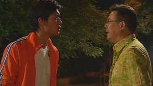 Episode 33
