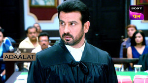 Masoom Gawah