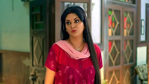 Adi and Inam Leave the Mansion