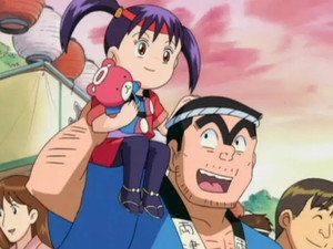 Episode 336