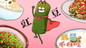Episode 22
