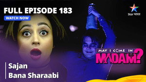 Sharaabi Sajan!
