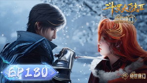 Episode 130