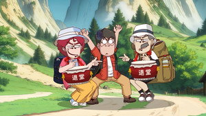 Episode 891