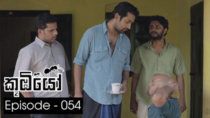 Episode 54