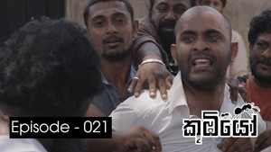 Episode 21