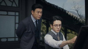 Episode 20
