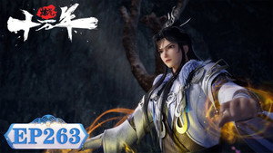 Episode 263