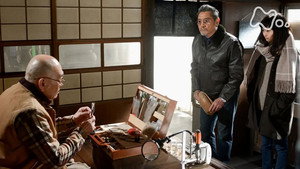 Episode 6