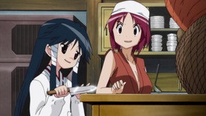 It is Delicious, Bride Training