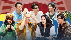 Episode 7 (Part 1)