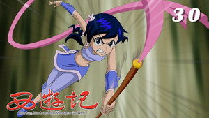 Episode 30