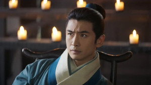 Episode 17