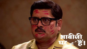 Maryada's Demand Scares Tiwari