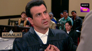 Substitute Face