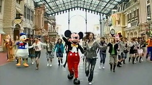 Haro Moni Disney Special pt. 1