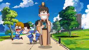 Episode 642