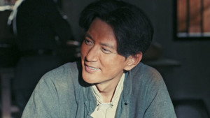 Episode 33