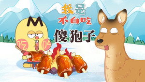 Episode 767